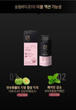 Hanmi Health Care For Slim Body 01 | 한미헬스케어 다이어트 슬림 바디 01