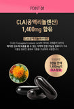 Hanmi Health Care Slim Down03 | 한미헬스케어 다이어트 슬림다운03