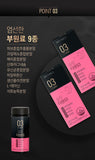 Hanmi Health Care Slim Down03 | 한미헬스케어 다이어트 슬림다운03
