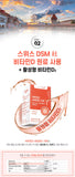 Hanmi Health Care Vitamin D 4000IU | 한미헬스케어 비타민D 항산화