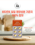 Hanmi Health Care Vitamin D 4000IU | 한미헬스케어 비타민D 항산화