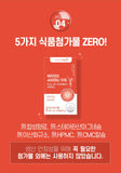 Hanmi Health Care Vitamin D 4000IU | 한미헬스케어 비타민D 항산화