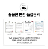 Hanmi Health Care Vitamin D 4000IU | 한미헬스케어 비타민D 항산화