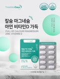 Hanmi Health Care Calcium Magenesum VitaminD 한미헬스케어 칼슘 마그네슘 비타민D