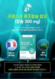 Hanmi Health Care Calcium Magenesum VitaminD 한미헬스케어 칼슘 마그네슘 비타민D
