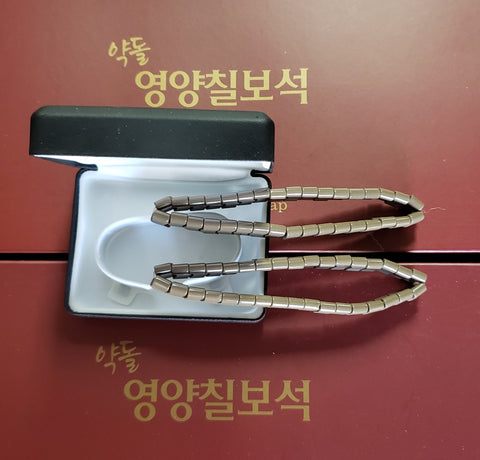 영양칠보석 발찌, seven color stone chakra anklet