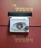 영양칠보석 반지, seven color stone chakra ring