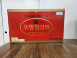 PINE TREE WOO HWANG CHUNG SIM WON 10 Pills | 광동 우황청심원 x 10개 (병)