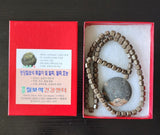 영양칠보석 목걸이, seven color stone chakra pendant necklace