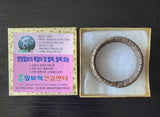 영양칠보석 팔찌, Seven color stone bracelet