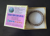 영양칠보석 팔찌, Seven color stone bracelet
