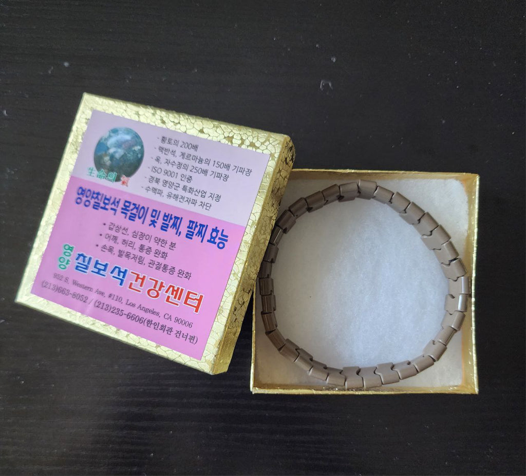 영양칠보석 발찌 | Yeong Yang Seven Color Stone Chakra Anklet