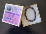 영양칠보석 팔찌, Seven color stone bracelet