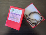 영양칠보석 허리벨트, Seven color stone chakra waistband